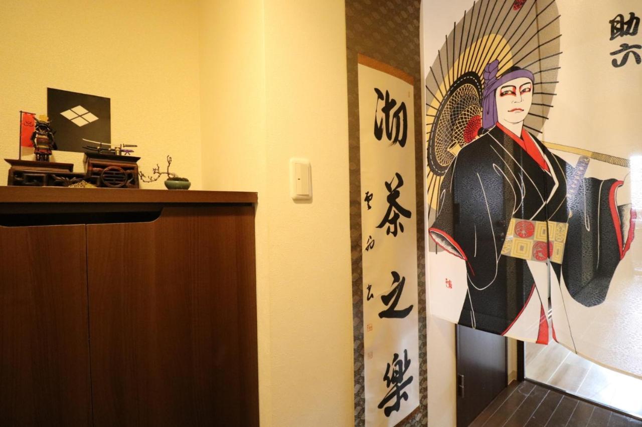 Serenite Nippombashi Ósaka Exteriér fotografie